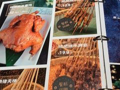 -云海肴·汽锅鸡·云南菜(高德置地店)