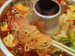 -王大乔泡椒米线·小火锅(深圳欢乐世纪店)