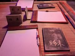 -NINES推理馆·实景侦探推理剧MIXPLAY(静安店)