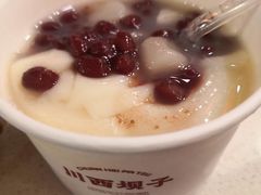 -川西坝子火锅(金沙1.0直营店)