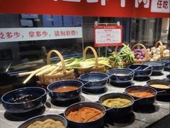 -蒙肥羊·酸汤潮牛·鲜牛肉火锅烤肉自助(岗顶店)