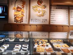 面包甜点陈列柜-tea'stone (万象天地店)