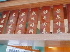 -邓老凉茶(保利店)