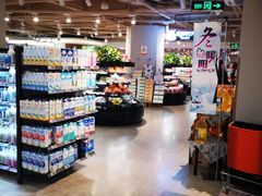 -哈尔信食品超市(哈尔滨王府井购物中心店)