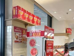 -味多美蛋糕(安定门店)