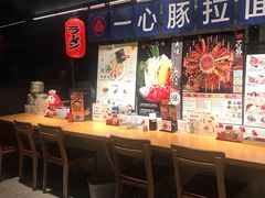 -一心豚拉面烧肉(世纪汇店)