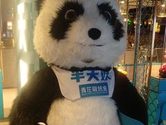 -半天妖烤鱼(兰州国芳中心店)
