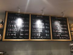 -么么咖啡(亚运豪庭店)