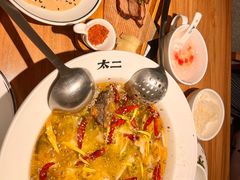 -太二酸菜鱼(金沙印象城店)