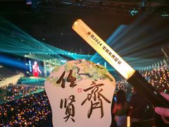 -大连体育中心体育馆