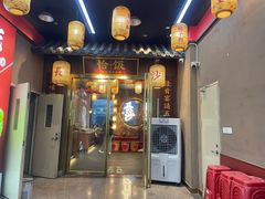 -恰饭·老长沙市井菜 (天河客运站店)