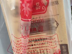 -方林富炒货店(武林路店)