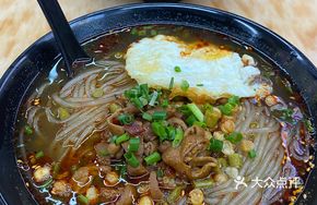 Spicy Pork Intestine and Tapioca Noodles