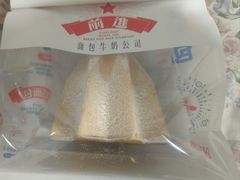 -红星前进面包牛奶公司(畅春园店)