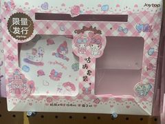 -九木杂物社(中心店)