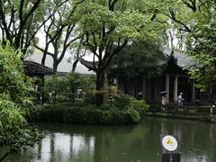 -天一阁博物院