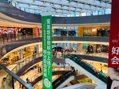 -宝龙城(杭州滨江店)