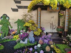 -杭州植物园