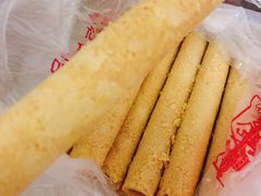 -宫廷糕点铺(建设路店)