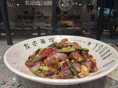 -友达面馆(海珠店)