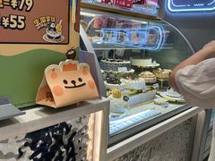 -DQ·蛋糕·冰淇淋(领秀城店)