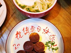 -京味斋·北京烤鸭(北京南站洋桥店)