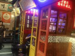 -釜山火炉·海鲜烤肉(紫藤路店)