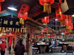 大堂-鱼窝棚柴火铁锅炖(富山屯店)