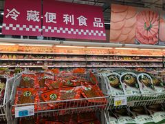 -大润发(勤业店)