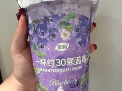 -茶屿水果茶(太古里店)