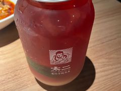 -太二酸菜鱼(中山龙之梦店)
