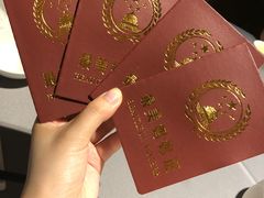 -徐记海鲜(汉城湖|太奥店)