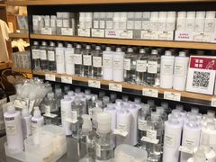 -MUJI无印良品(万科里店)