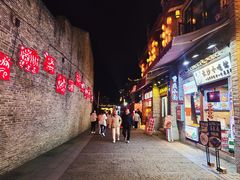 -东西巷