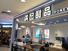 -巴黎春天(浦建店)