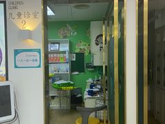 -美可普口腔医院(宝龙标杆店)