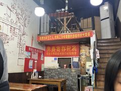 -优壹佳·延边朝鲜族料理(中山北路店)