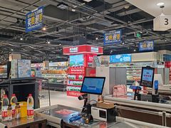 -世纪联华(杭州新塘路店)