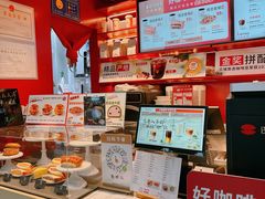 -贝瑞咖啡(深圳机场店)