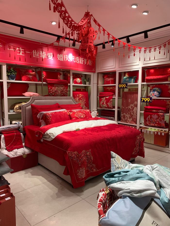 舒美居家饰(丰乐中路店)