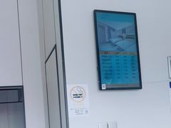 -和谐商务酒店(上海南站店)