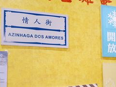 -玛嘉烈(万象城店)