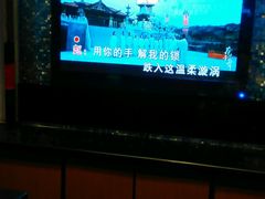 -嘉年华KTV(人民路店)