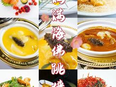 -满满海佛跳墙(千禧店)
