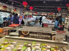 -盒马鲜生(189购物中心店)