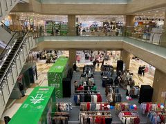 -伊藤洋华堂(温江店)