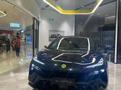 -莲花跑车(国贸商城店)