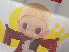 -泡泡玛特POPMART(北国先天下店)