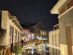 -YUNHE秐合· 雅致浙宴(西溪店)