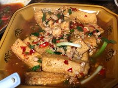 苗家豆腐-和福餐馆(西江古街店)